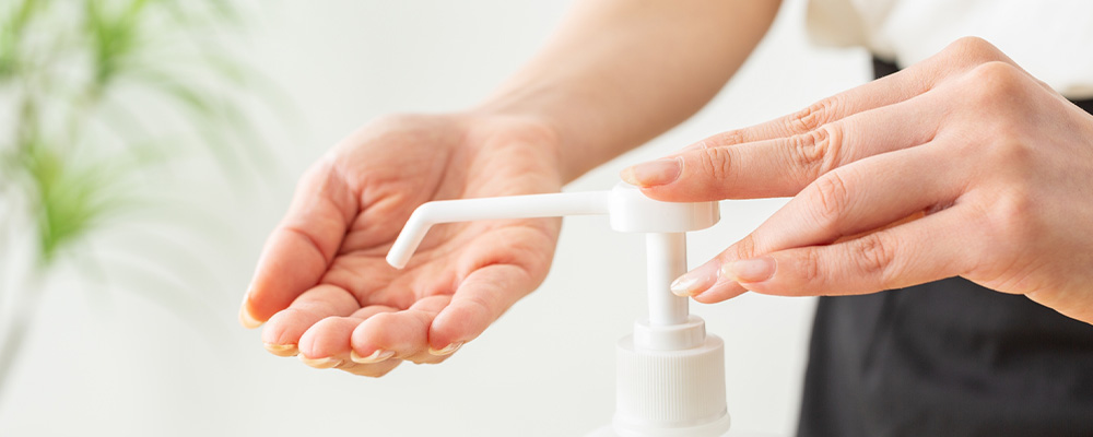 当院の取り組み